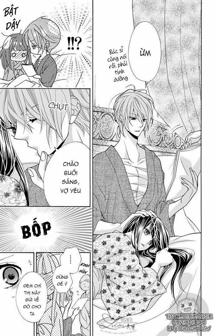 teito hatsukoi shinjuu chapter 0 34