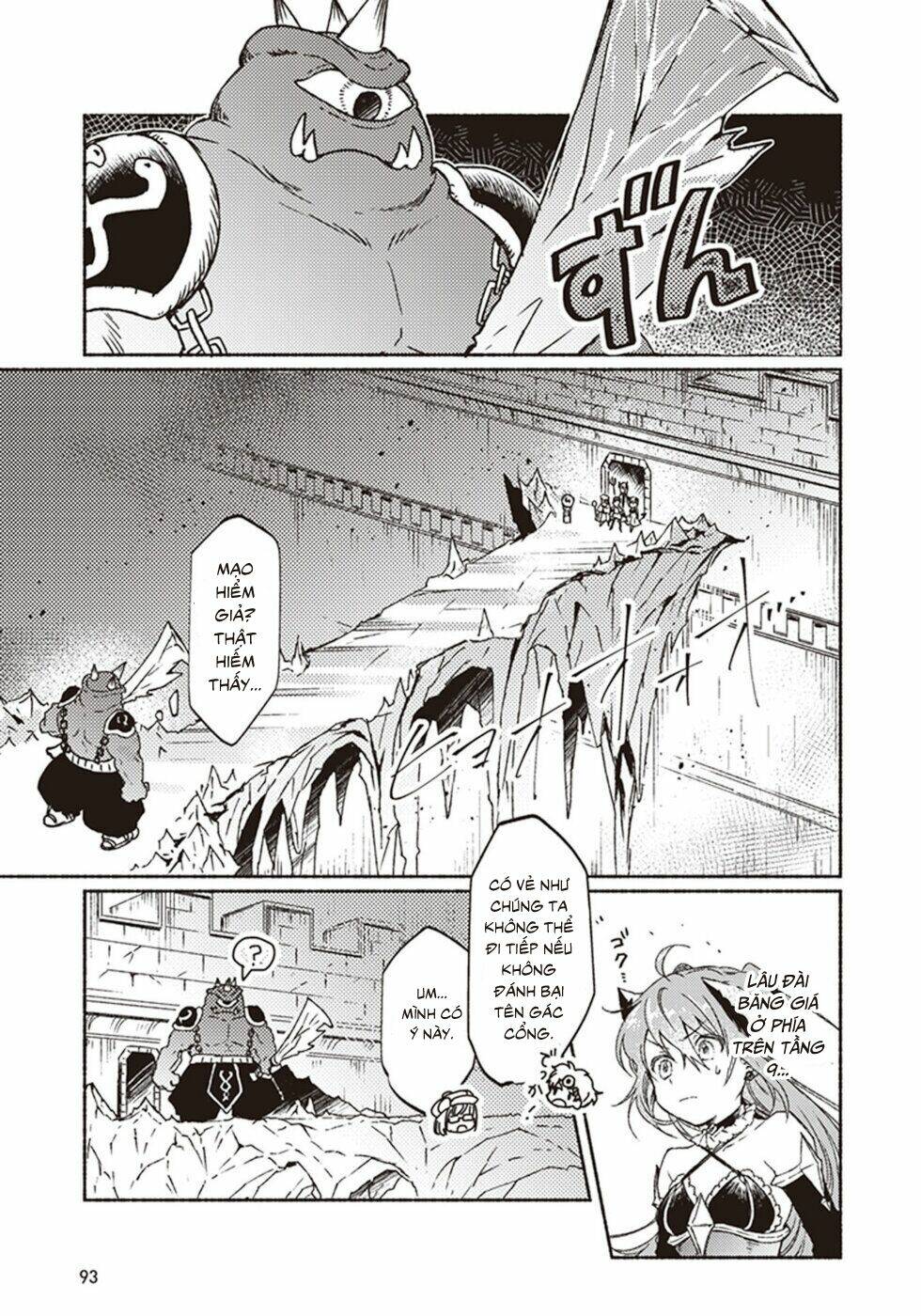 kochira last boss maoh shiro mae chapter 8 7