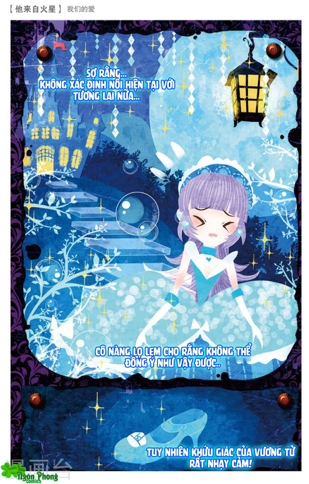 hắn đến từ sao hỏa chapter 17.1 5