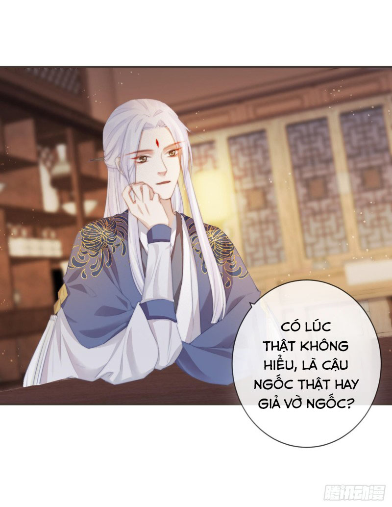 Tiền Vô Cổ Nhân chapter 14 - Trang 32