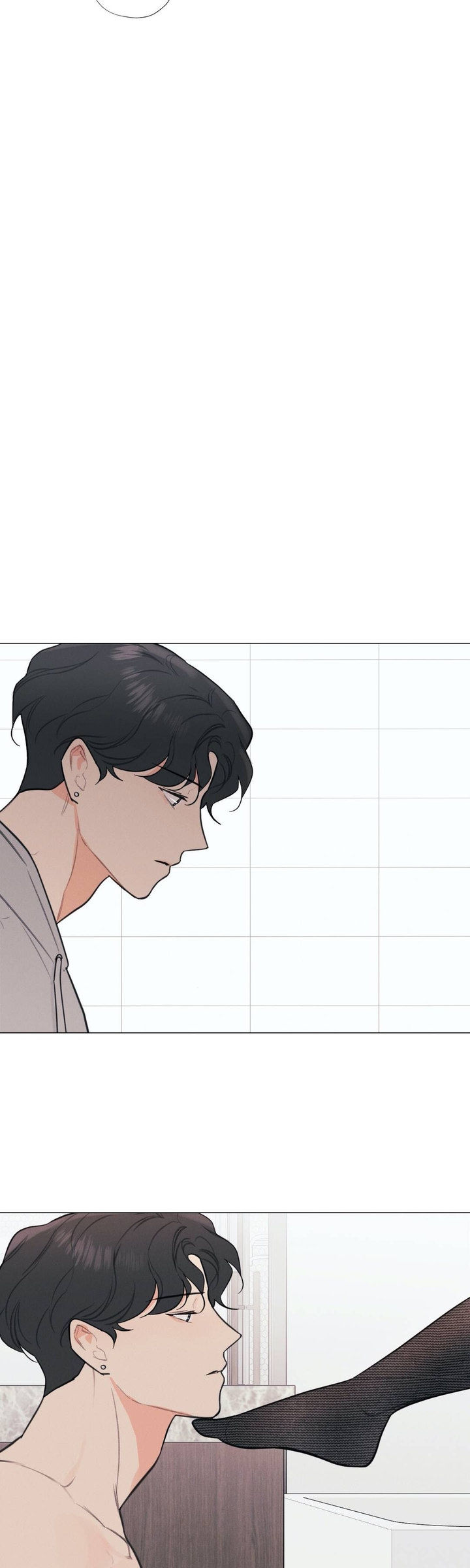 hardcore vanilla chapter 23 16