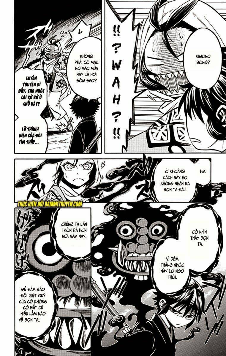 ayashiya chapter 2.2 4