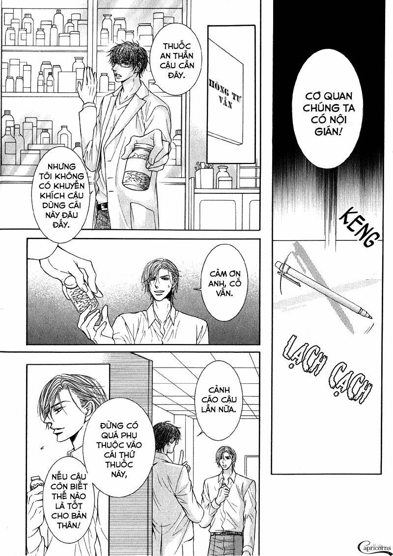 tsuki ni hoero chapter 4 10