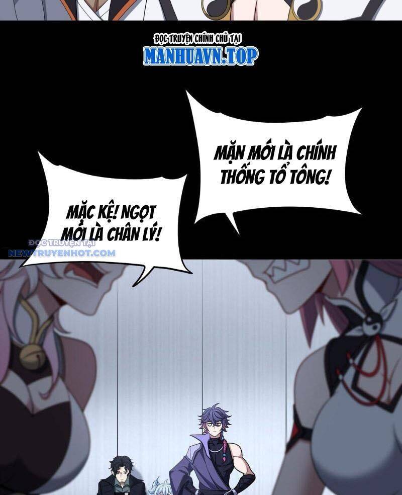 đại lộ vô danh chapter 53 30