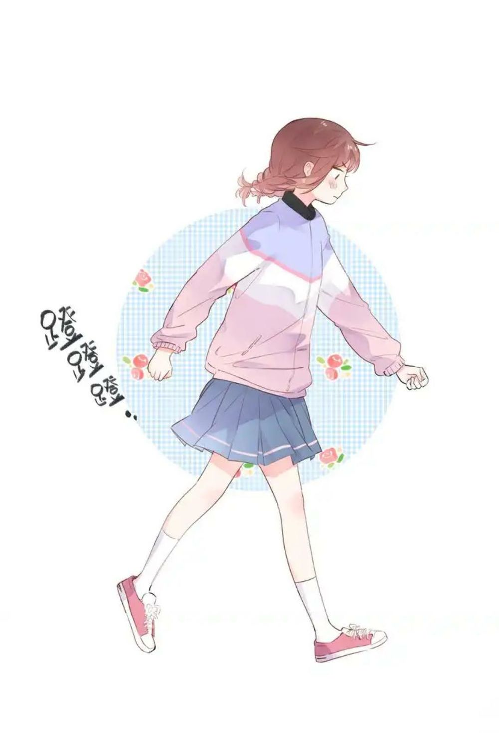 sos! tôi đã yêu một con sâu bướm (phần 2) chapter 45 4