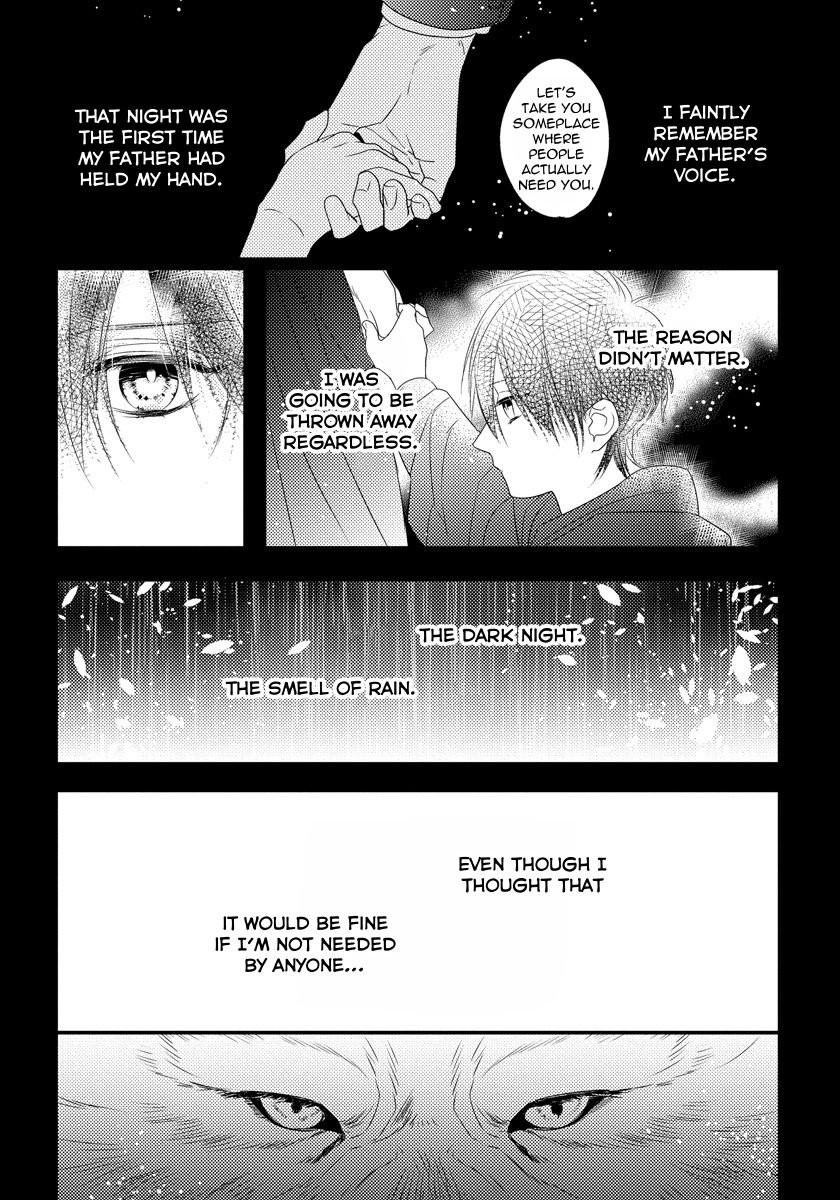 pendulum jujin omegaverse chapter 4 16