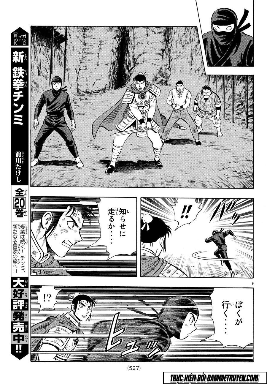 hoàng phi hồng phần 4 chapter 113 10