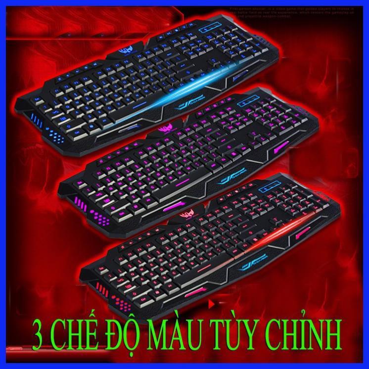 Bàn Phím Có Dây Dành Cho Game Thủ P1697