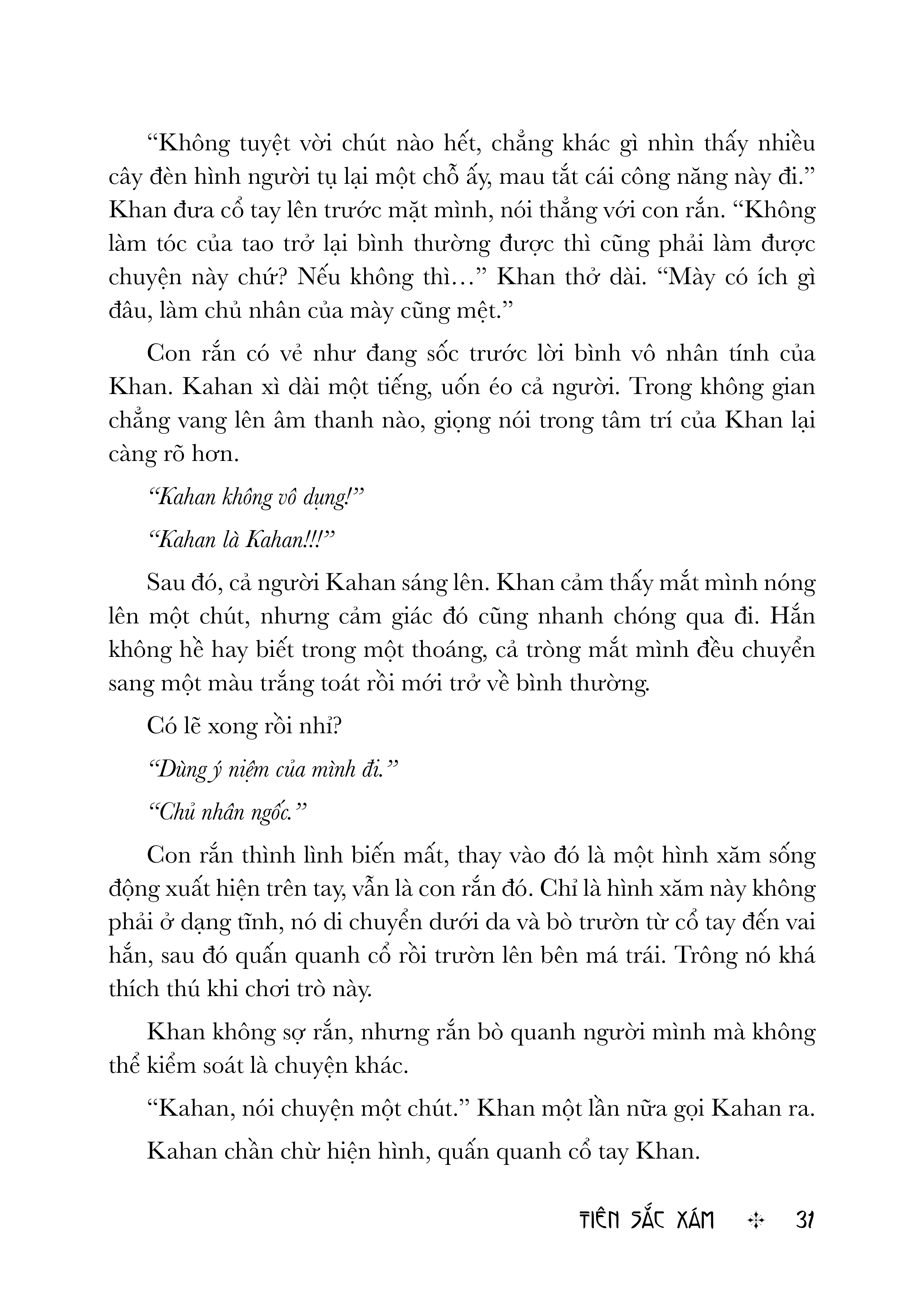 Combo 2 quyển sách Anh Trai Nhân Vật Chính tập 1 + tập 2 - Tiên Sắc Xám