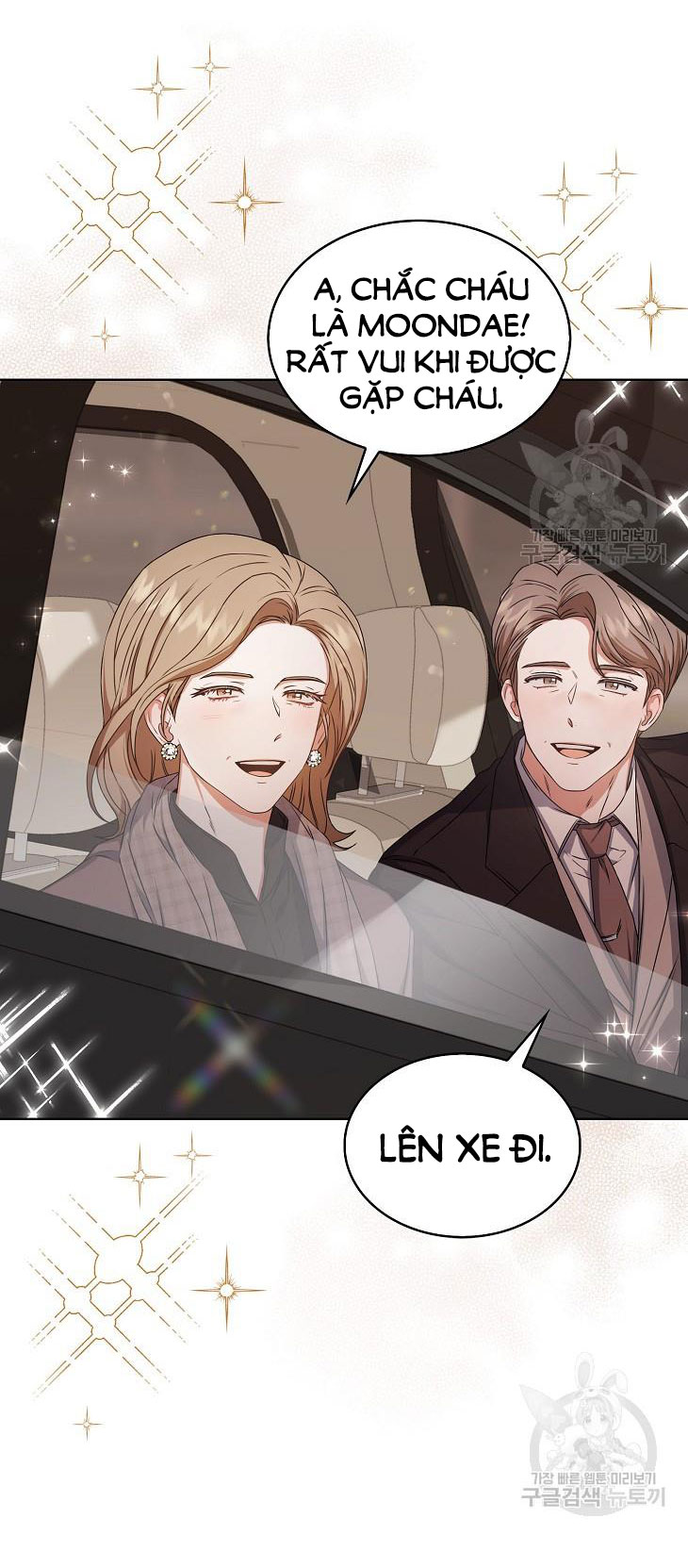 Debut Or Die chapter 46.2 - Trang 52