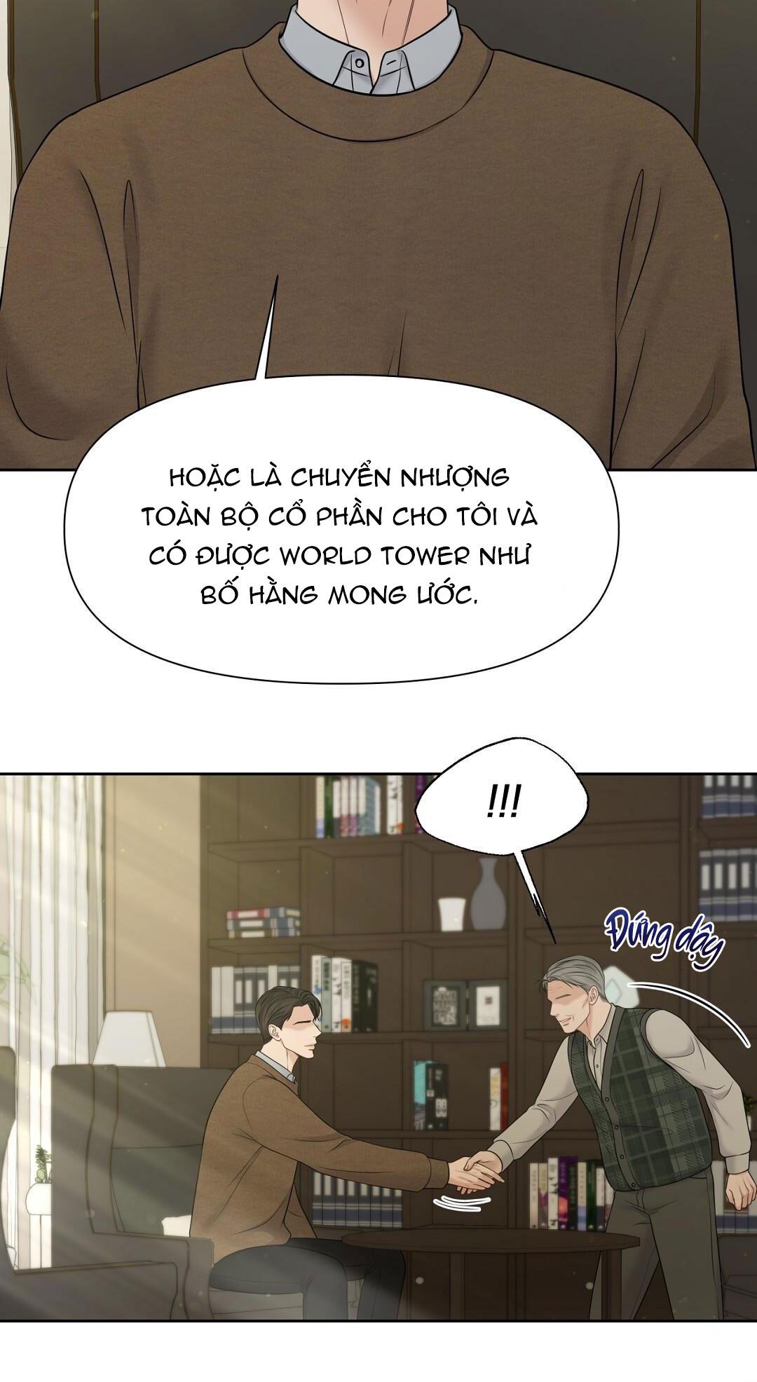 macguffin chapter 23 77