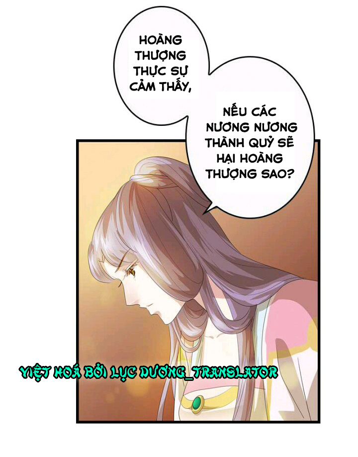 mấy bà vợ của trẫm đều chết hết rồi chapter 37 19