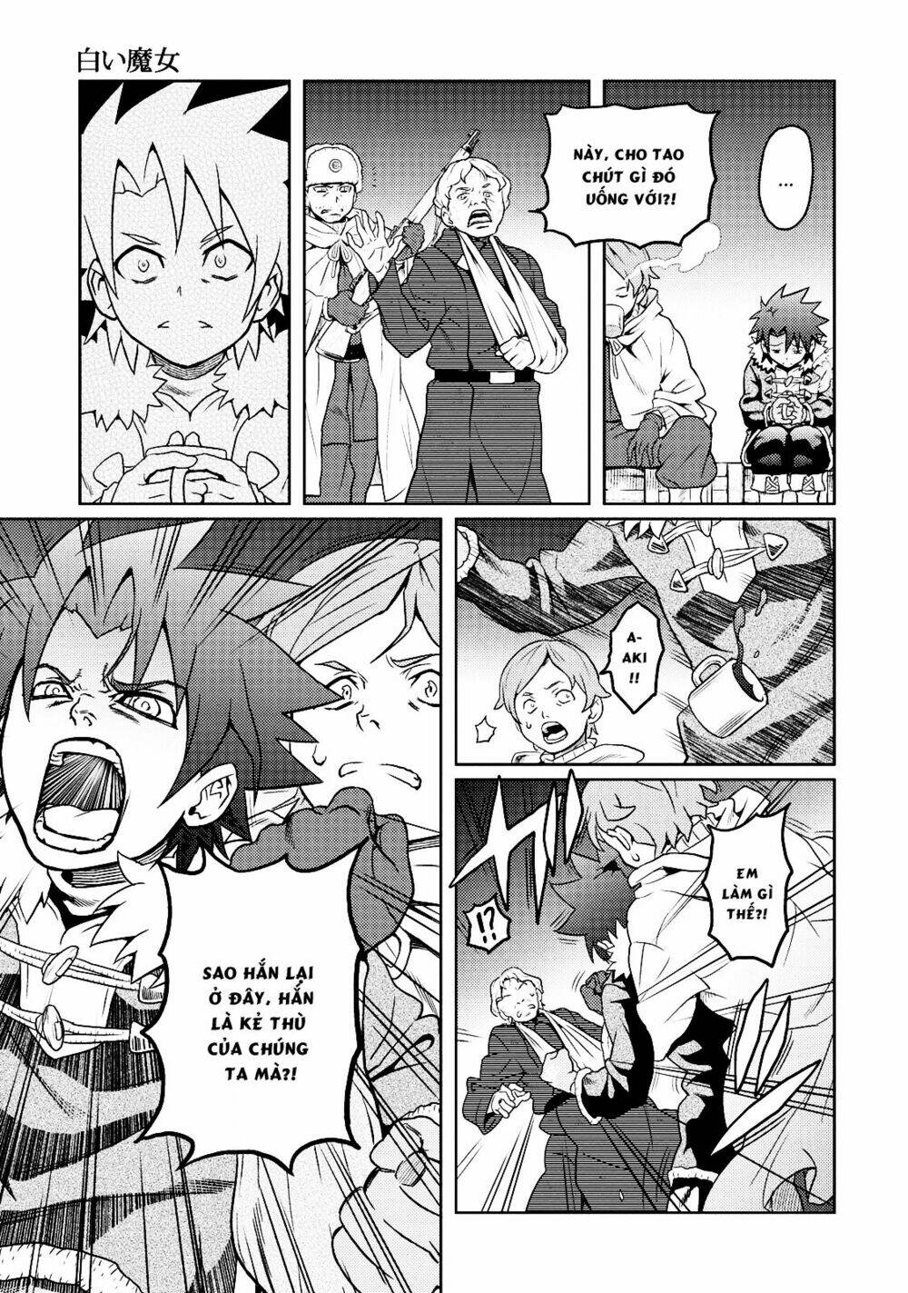 shiroi majo chapter 2 22