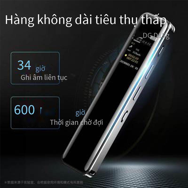 Đặc biệt Shanshui h-601 8G nhỏ cầm tay mini hội nghị ghi âm từ xa bút ghi âm rõ ràng MP3