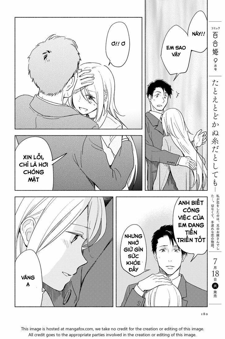 this love that won't reach chapter 7 10