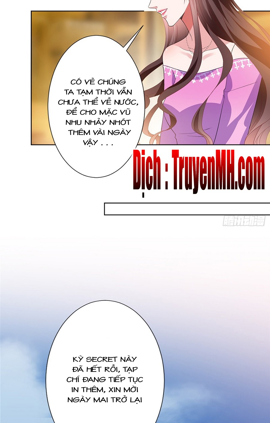 thí hôn lão công, cần giúp sức chapter 113 16