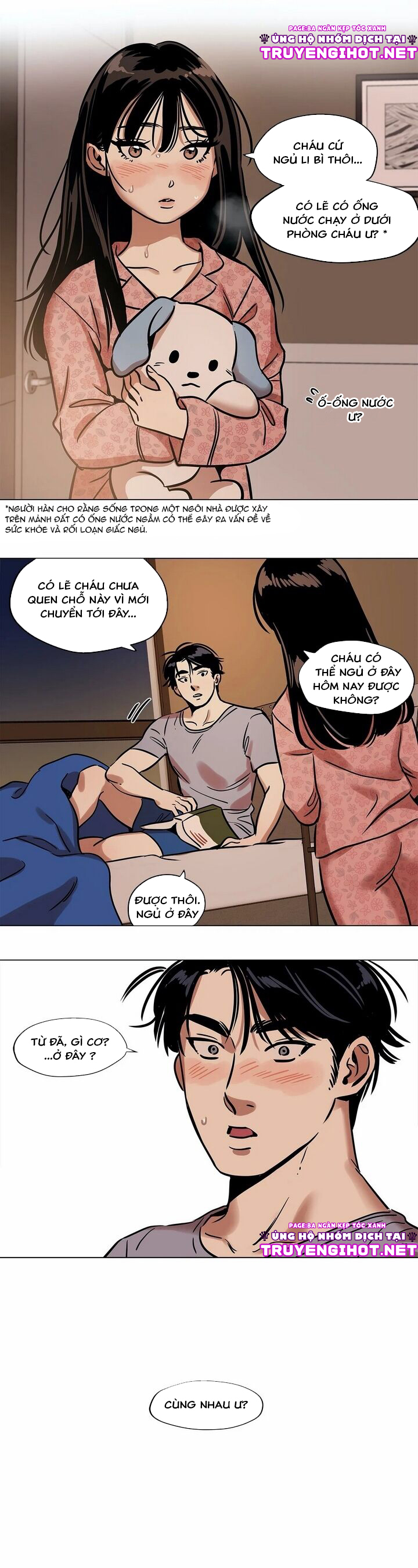 snow man chapter 11.5 5