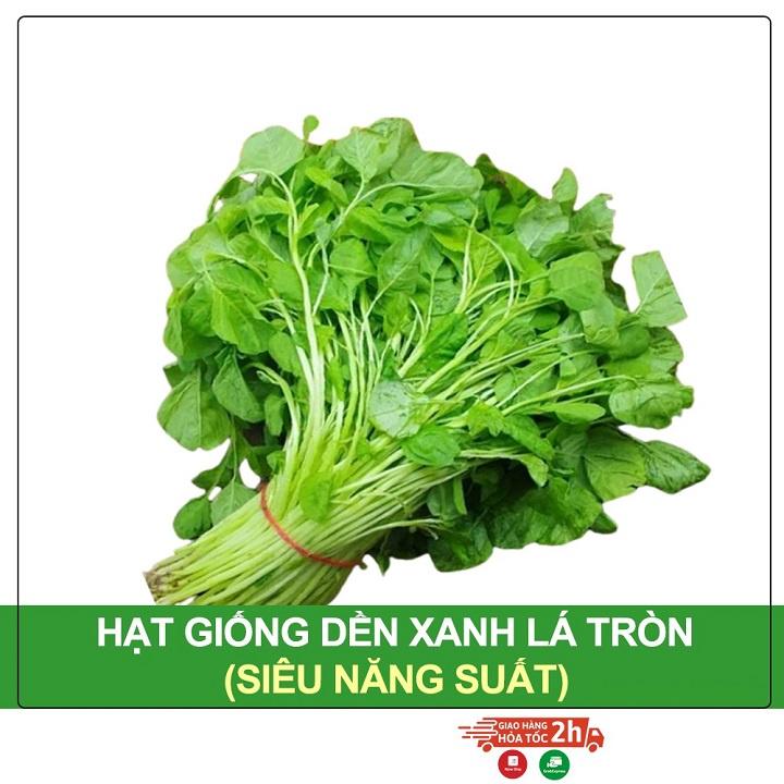 50Gr Hạt Giống Rau Dền Xanh Lá Tròn NGON NGỌT MỀM
