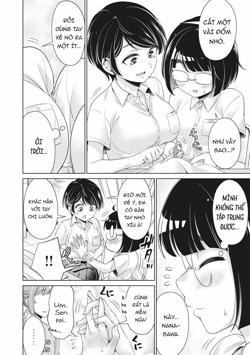 toshishita senpai chapter 9.1 13