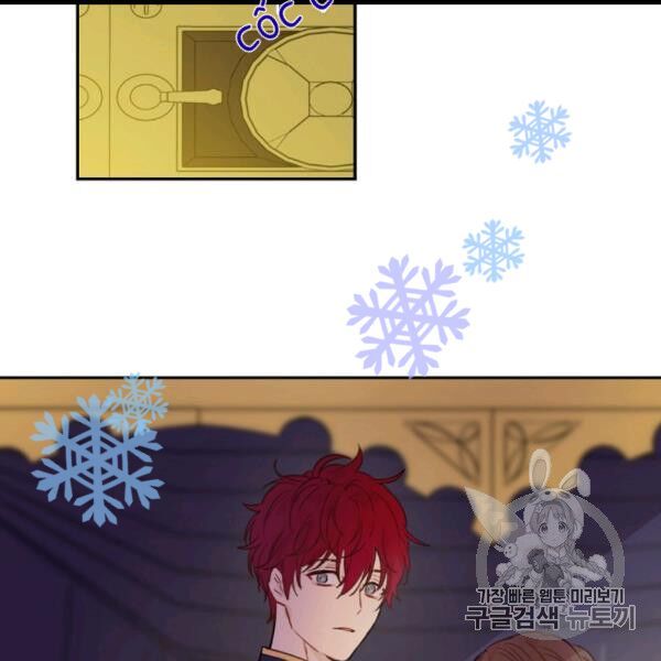 một ngày nọ tôi bỗng thành nàng công chúa chapter 84 11