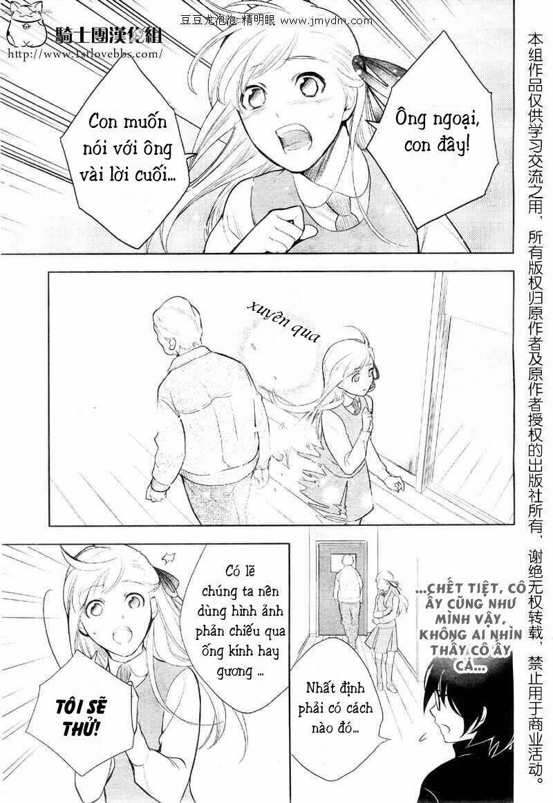 shinigami doggy (miu miu) chapter 1 26