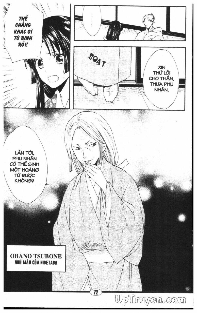 công chúa chiến quốc chapter 4 71