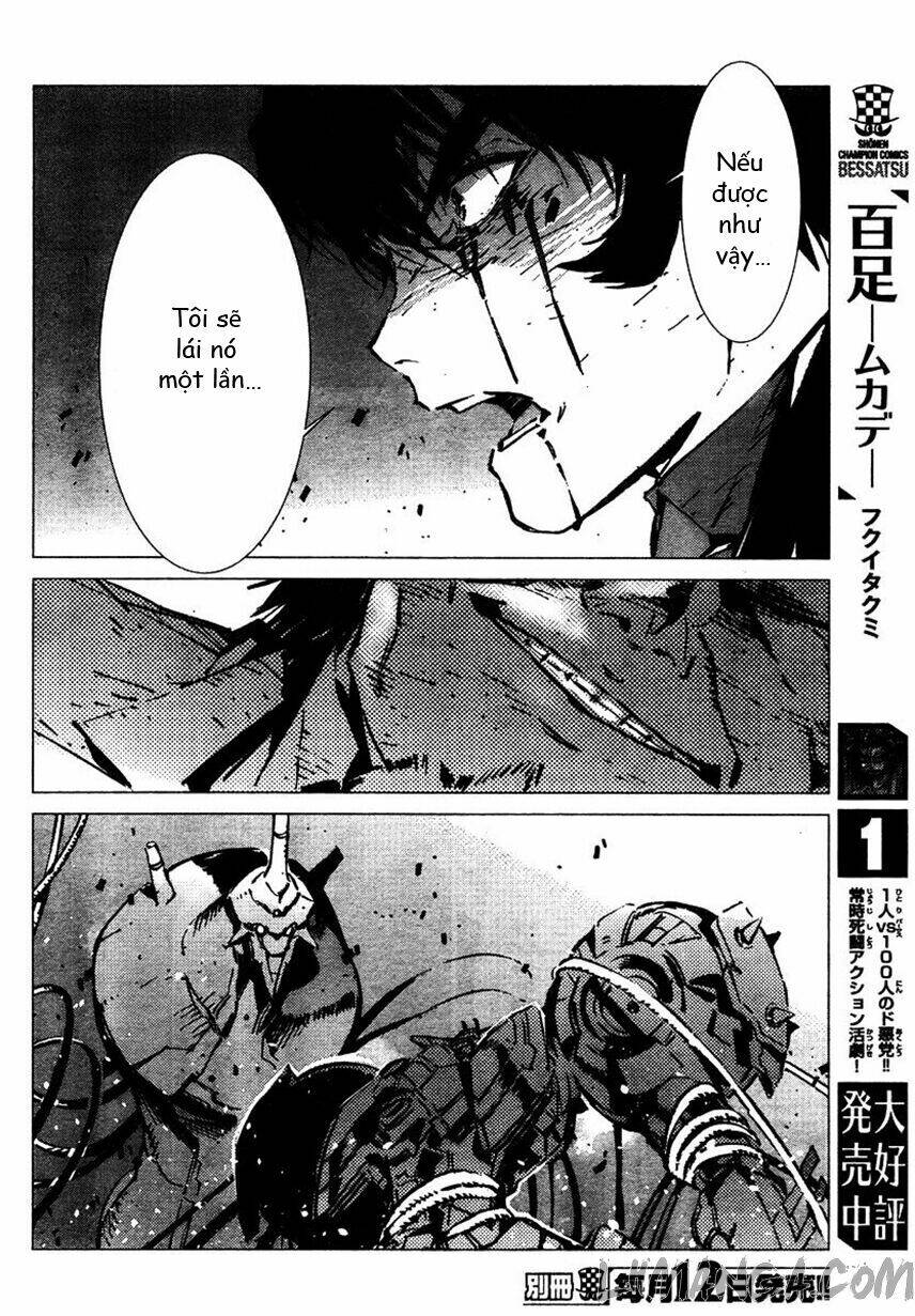 getter robo devolution: uchuu saigo no 3-punkan chapter 4 9