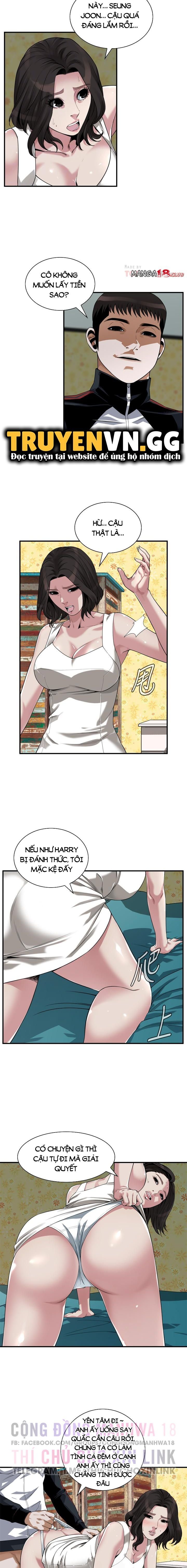 take a peek chapter 202 10