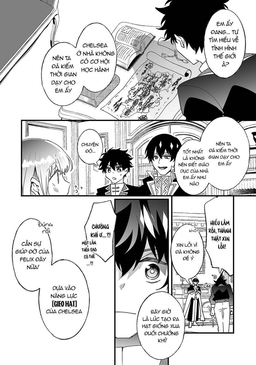 nido to ie ni wa kaerimasen chapter 13 2