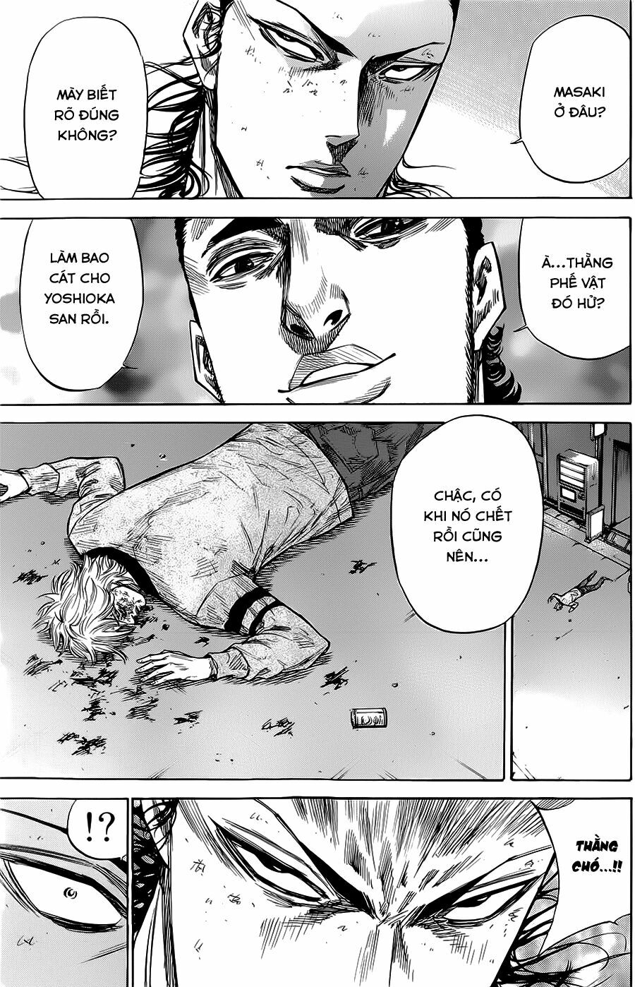 a-bout! chapter 69 12