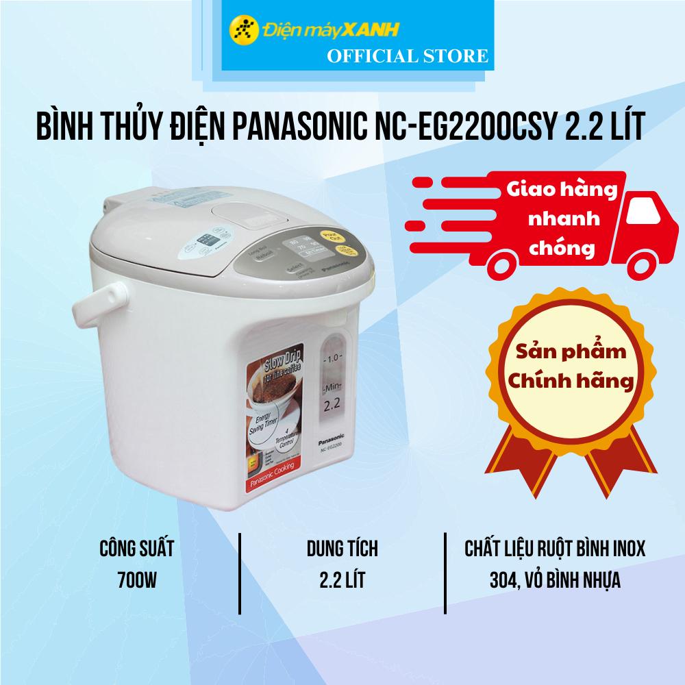 Bình thủy điện Panasonic NC-EG2200CSY 2.2 lít - Hàng Chính Hãng