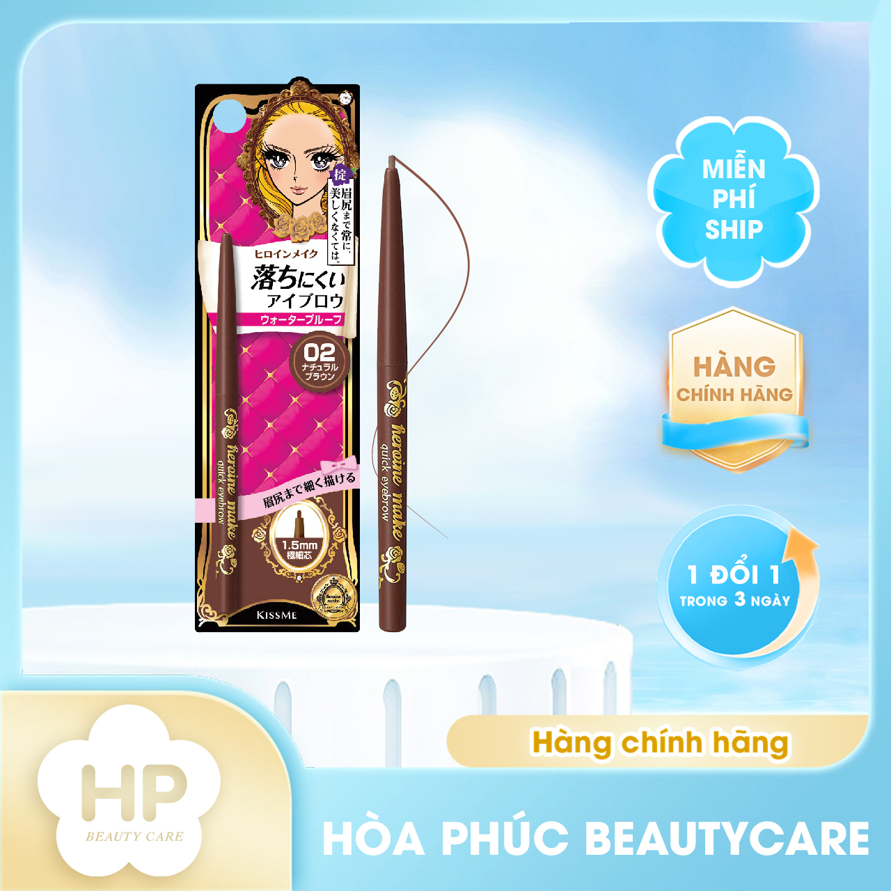 Bút Chì Sáp Kẻ Lông Mày Không Lem Trôi Lõi Siêu Mịn Kissme Heroine Make Quick Eyeliner Màu Nâu Tự Nhiên
