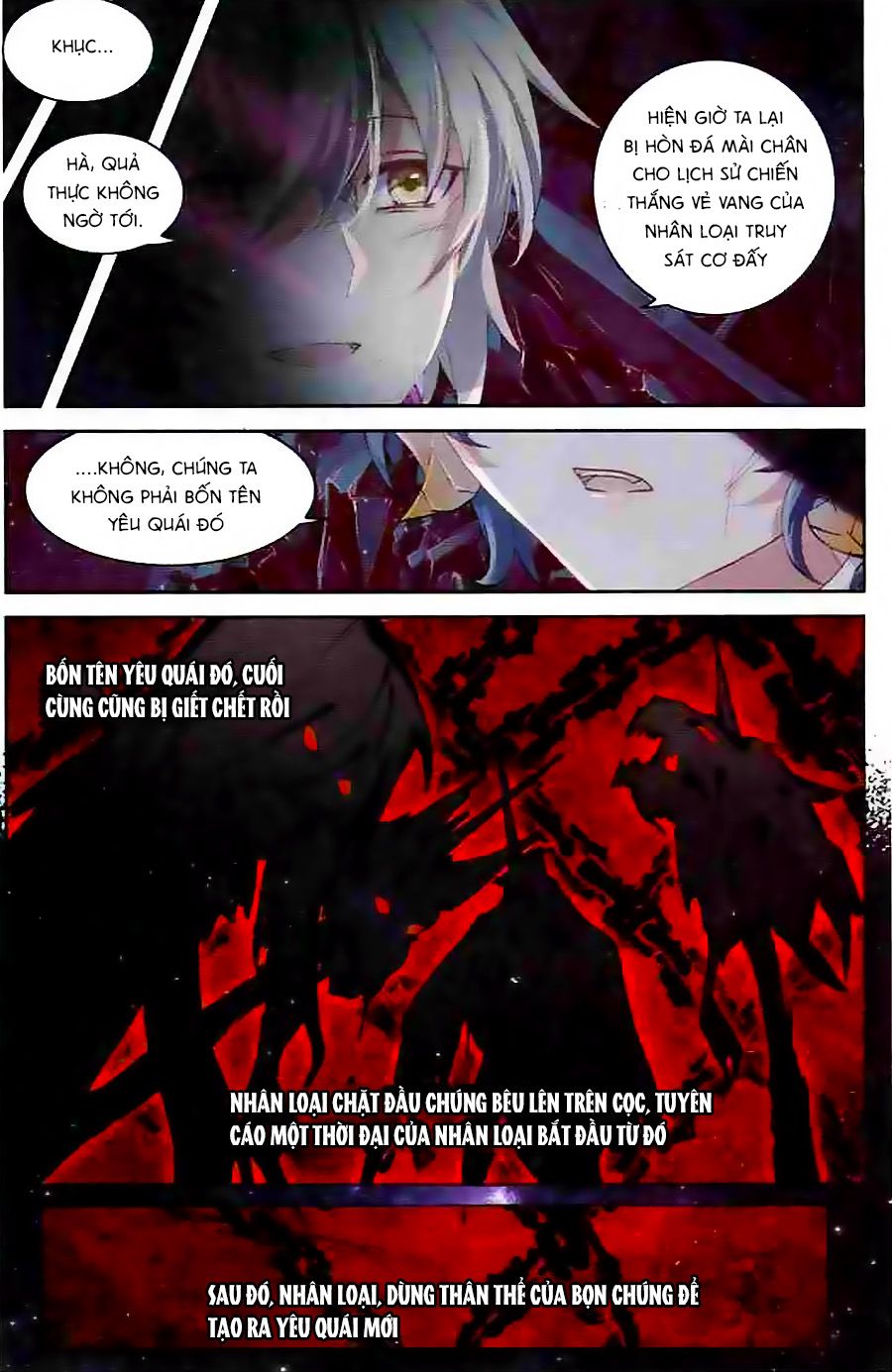 thiên hành thiết sự chapter 52 7