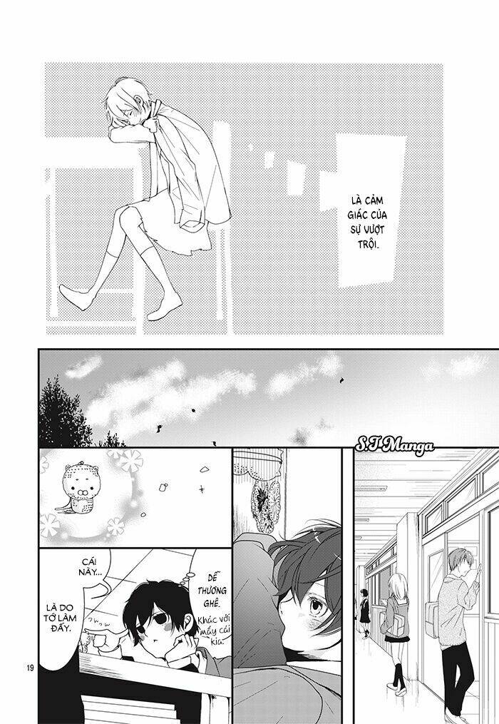 amefuri rhapsody chapter 1 19