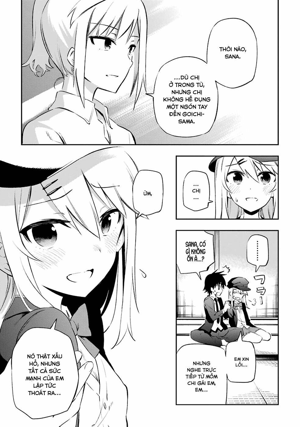 urami koi, koi, urami koi chapter 7 26