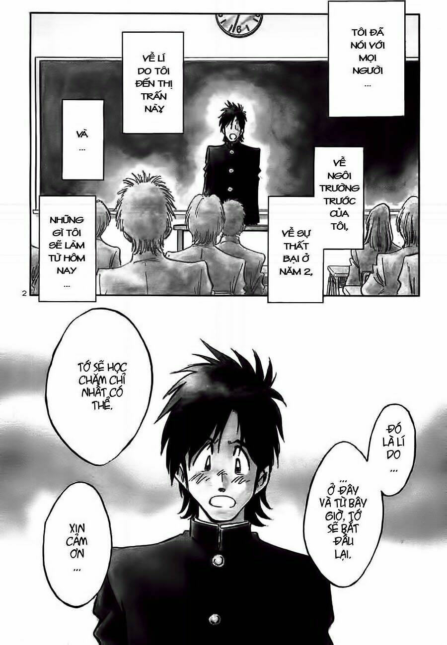 hoshi no furu machi chapter 4 5