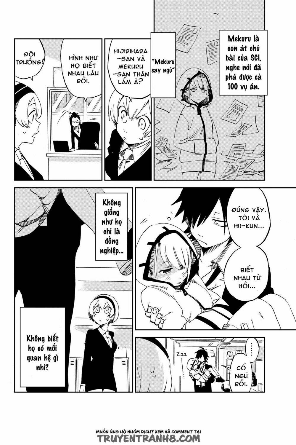 killer killer (mitomo sasako) chapter 2 4