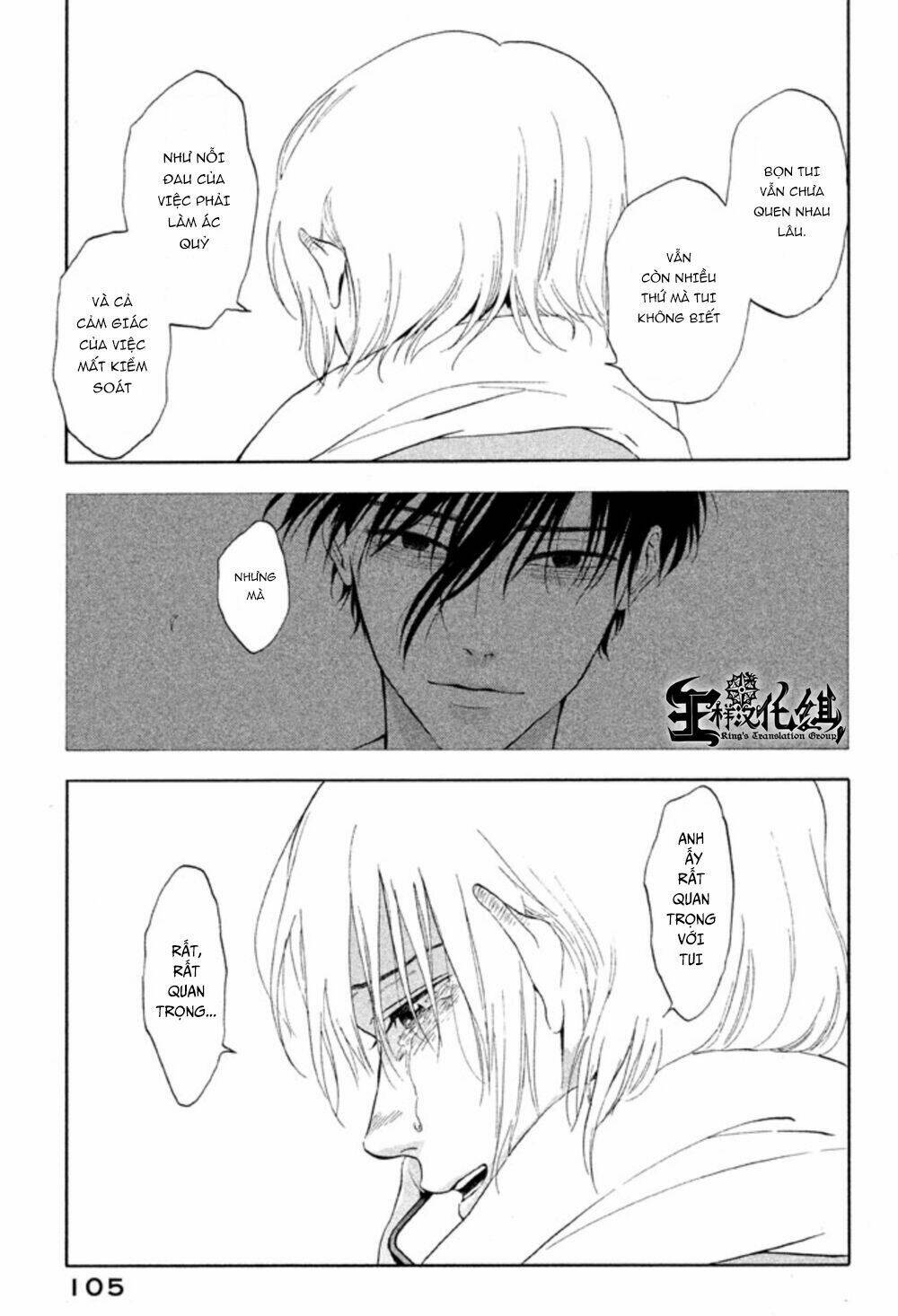 ranh giới quỷ chapter 16 11