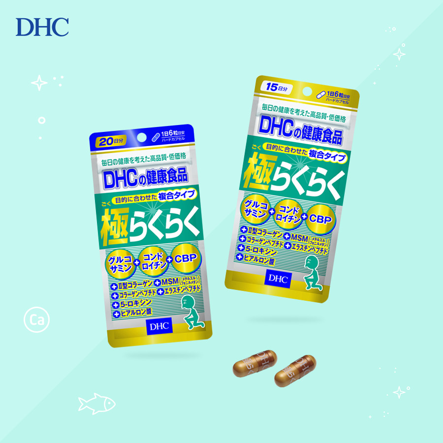 Viên Uống Hỗ Trợ Xương Khớp, Làm Giảm Thoái Hóa Khớp, Đau Khớp DHC Glucosamine The Ultimate Joint Health