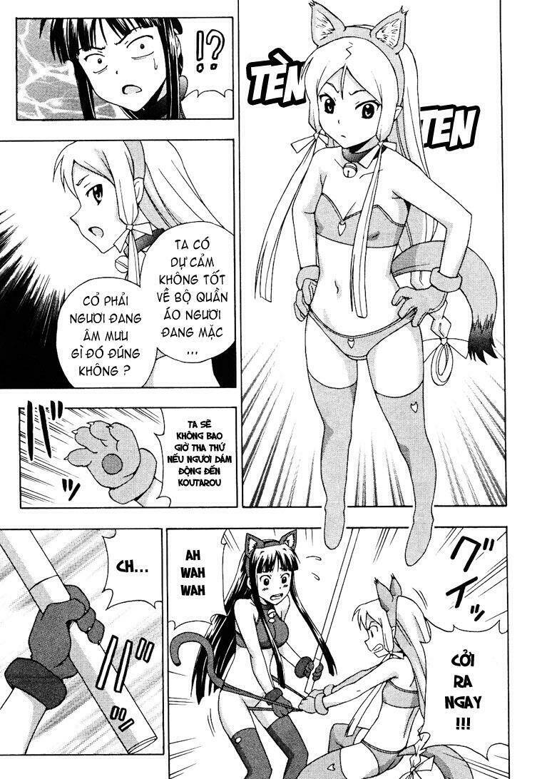 kami sen chapter 6 27