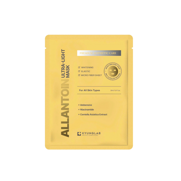 Mặt Nạ Dưỡng Ẩm &amp; Phục Hồi Da Allantoin Ultra-Light Mask