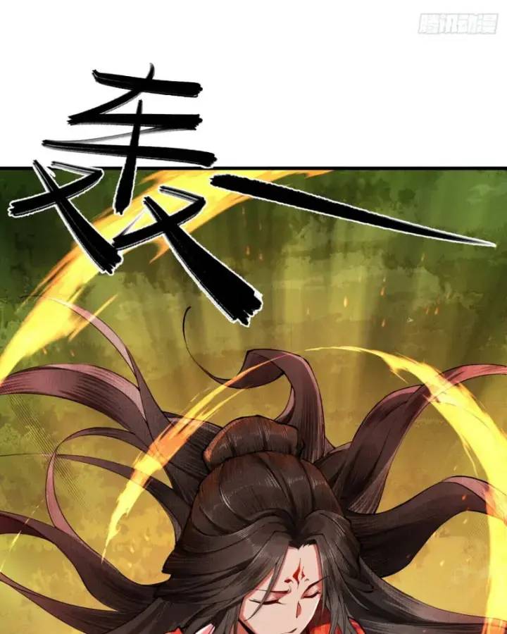 gặp mạnh thì càng mạnh, tu vi của ta không giới hạn chapter 5 57