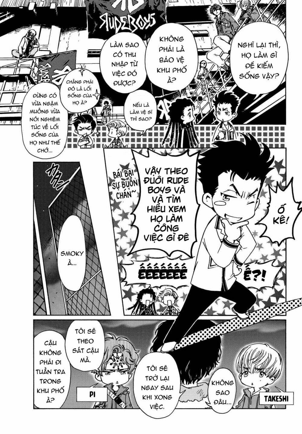 high&low g-sword chapter 2 3