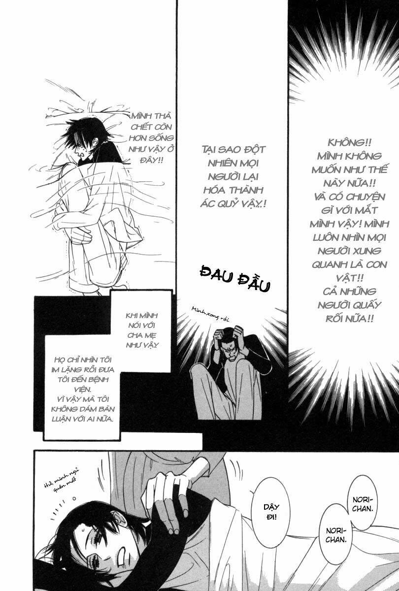 sex pistols chapter 1 39