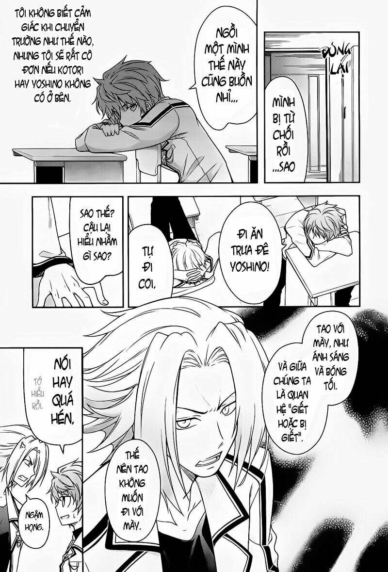 rewrite: side-r chapter 5 11