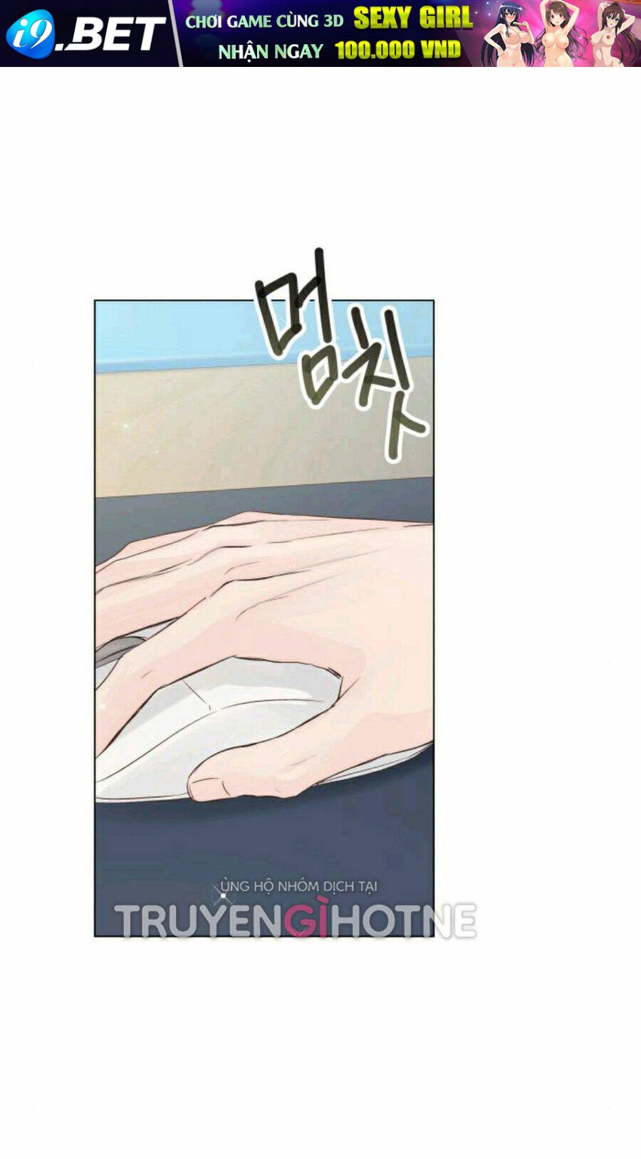 nhất định chúng ta sẽ được hạnh phúc chapter 110.2 6