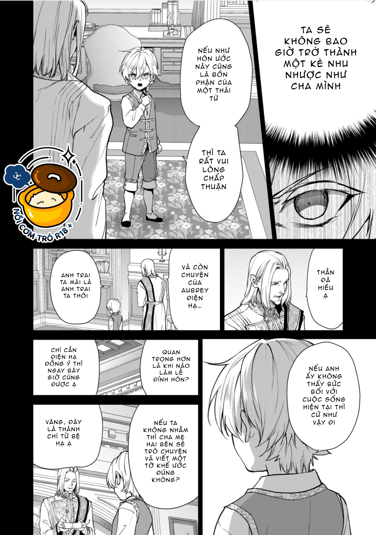 Dù Sao Cũng Bị Vứt Bỏ, Cuối Cùng Hãy Để Ta Được Cố Ý Làm Loạn chapter 15.2 - Trang 5