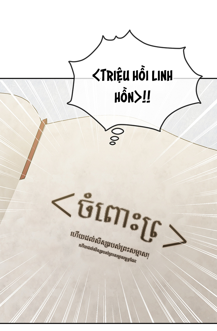 hướng đến ánh dương một lần nữa chapter 13.1 42