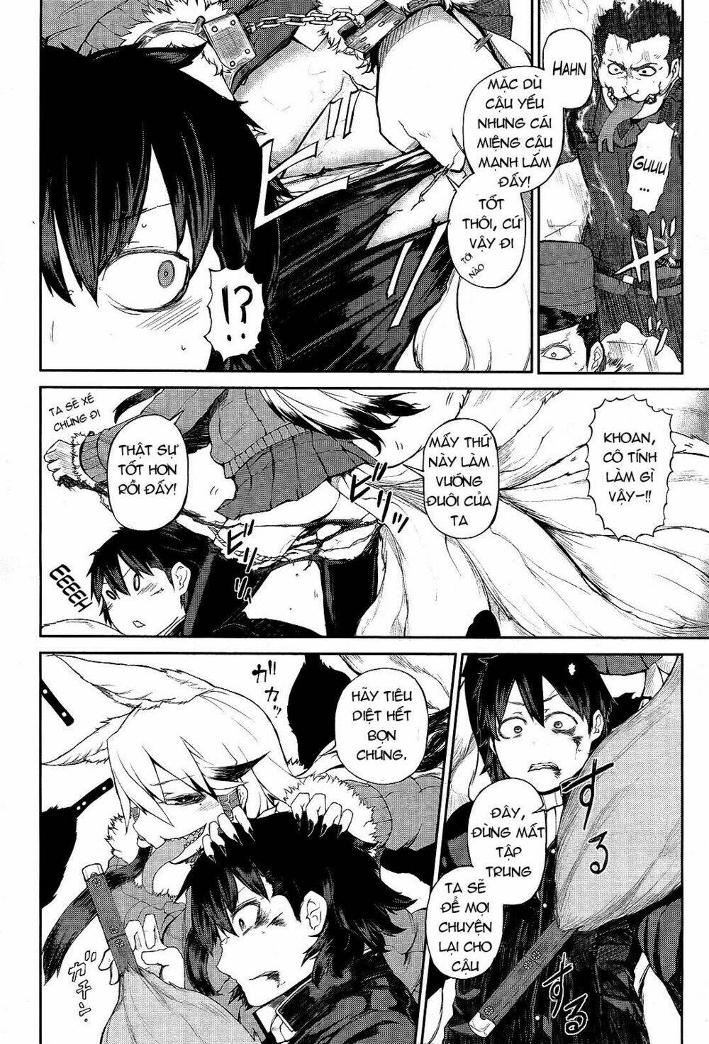 imawabi no dakini chapter 3 18