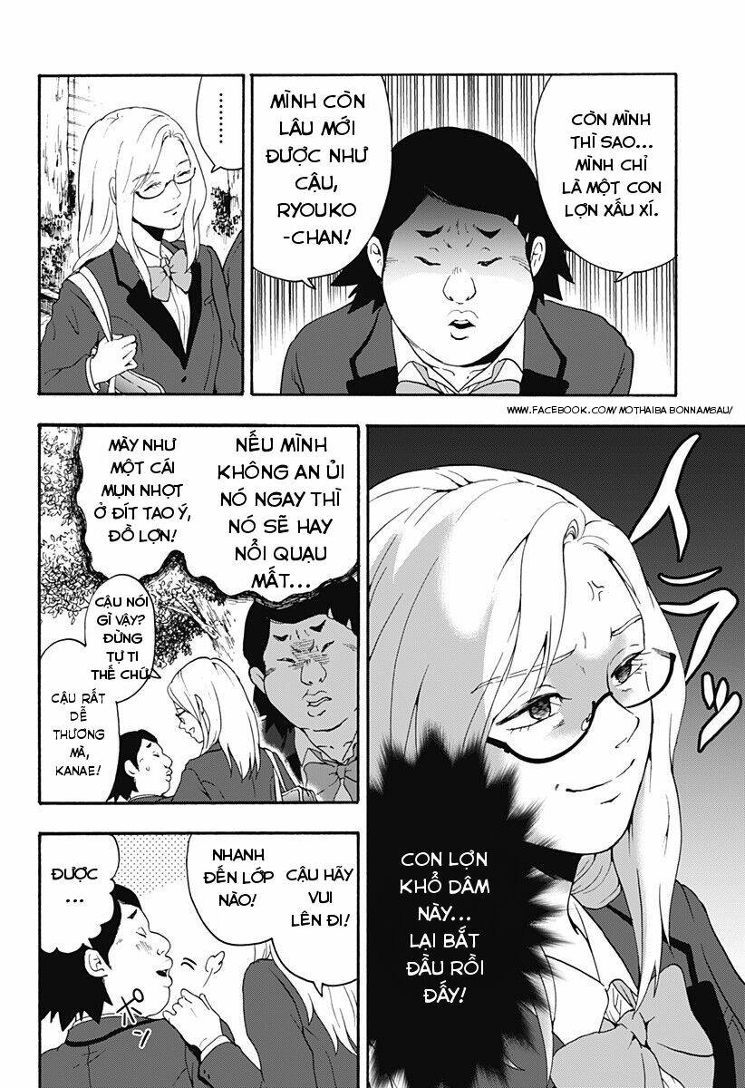 tomogui kyoushitsu chapter 22 14